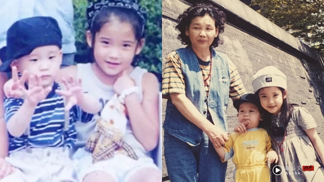 IU《苦尽柑来遇见你》姐弟打闹场面太逗趣！亲弟弟吐槽：本色演出 娱乐资讯 图3张