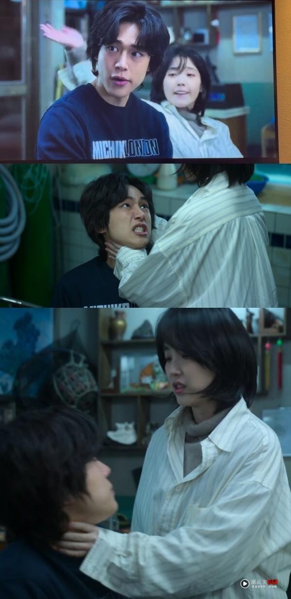 IU《苦尽柑来遇见你》姐弟打闹场面太逗趣！亲弟弟吐槽：本色演出 娱乐资讯 图2张