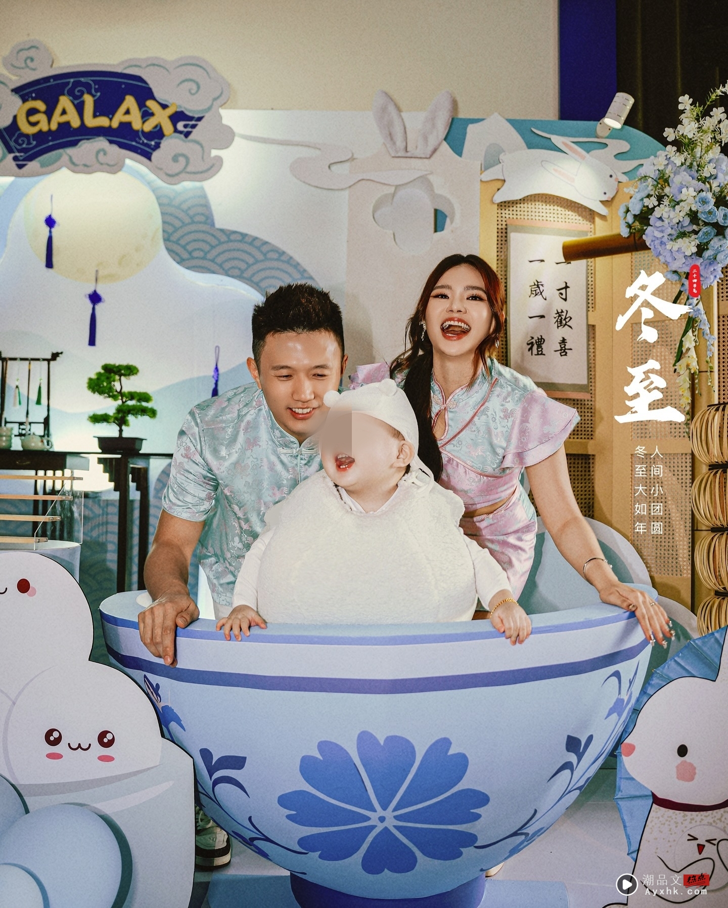 儿子脸部、全身都是胎记！JE庞琂予真诚剖白：他的不完美是我最爱的一部分 娱乐资讯 图1张