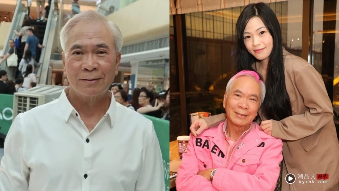 75岁老戏骨李龙基“狱中求婚”成功！小37岁女友坐牢写了410封情信给他 娱乐资讯 图2张