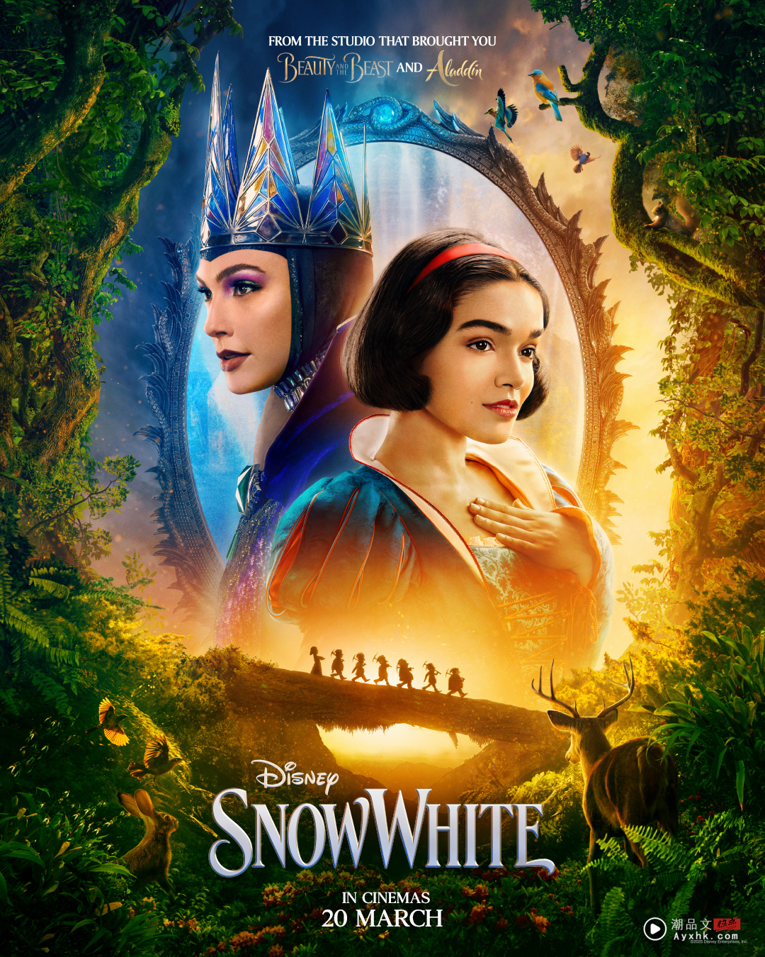 影评｜真人版《Snow White》大翻车！剧情魔改毁童年 Gal Gadot演技太浮夸！ 娱乐资讯 图1张
