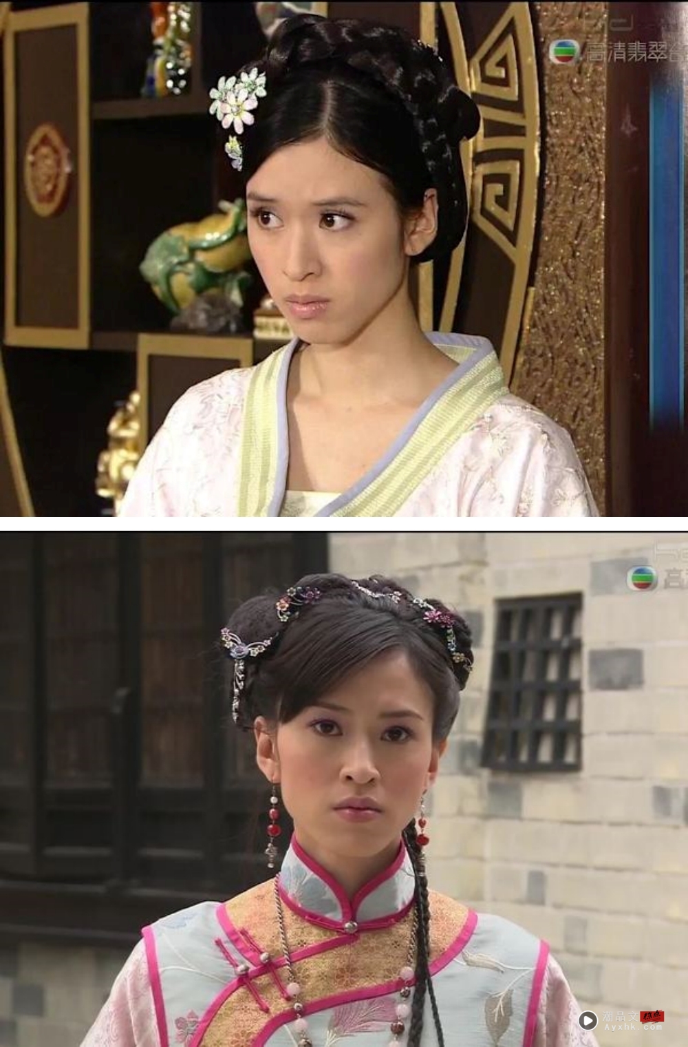 还记得她妈？TVB“御用丫鬟”陈思齐转行 摆路边摊卖鸡脚 娱乐资讯 图3张