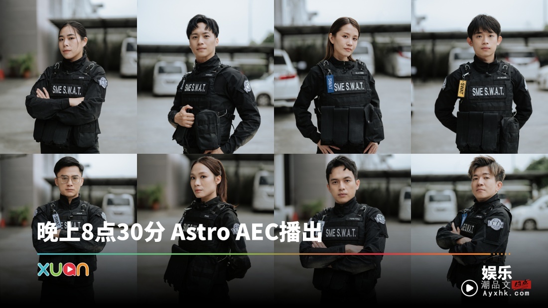 创业特种部队｜盘点8位创业者！曾参加A站新秀大赛  爆红网红你一定看过！