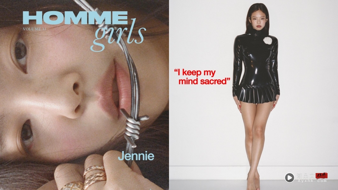 Jennie拍美国杂志大片 尺度令人咋舌！仅用山茶花遮住重点部位 娱乐资讯 图1张
