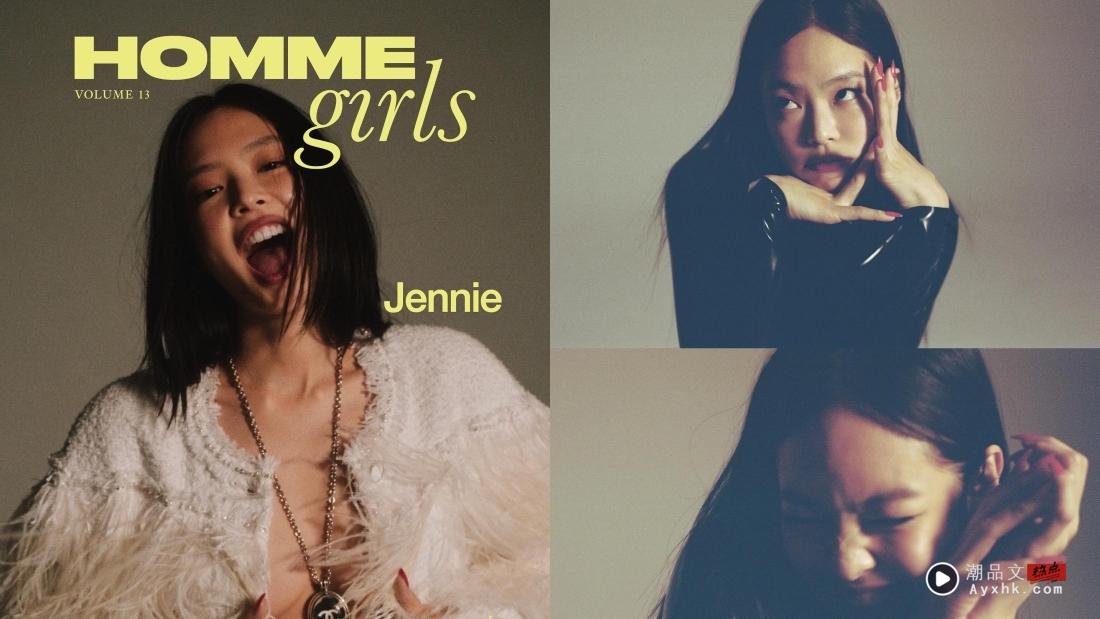 Jennie拍美国杂志大片 尺度令人咋舌！仅用山茶花遮住重点部位 娱乐资讯 图2张
