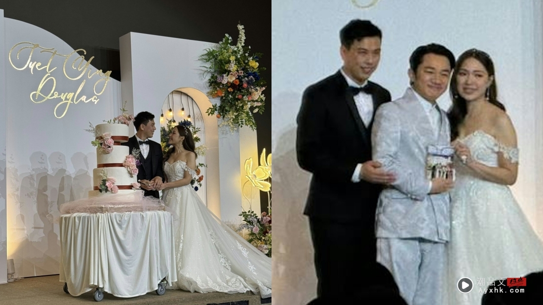 王祖蓝妹妹戴流星锤龙凤镯出嫁！好哥哥曾豪送880万楼做嫁妆 娱乐资讯 图1张