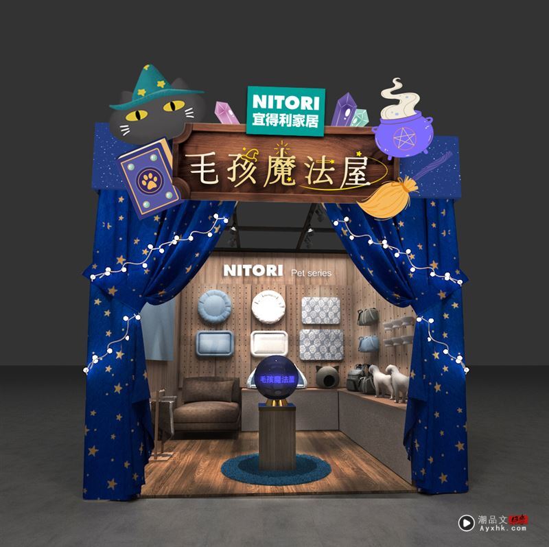 解锁大直潮流新据点！GU美丽华店4/11开幕　独家优惠一次看 时尚资讯 图14张