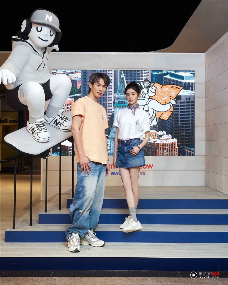 缤纷迎夏！New Balance打造《NB BOY 夏日乐游站》探索城市街头 时尚资讯 图2张