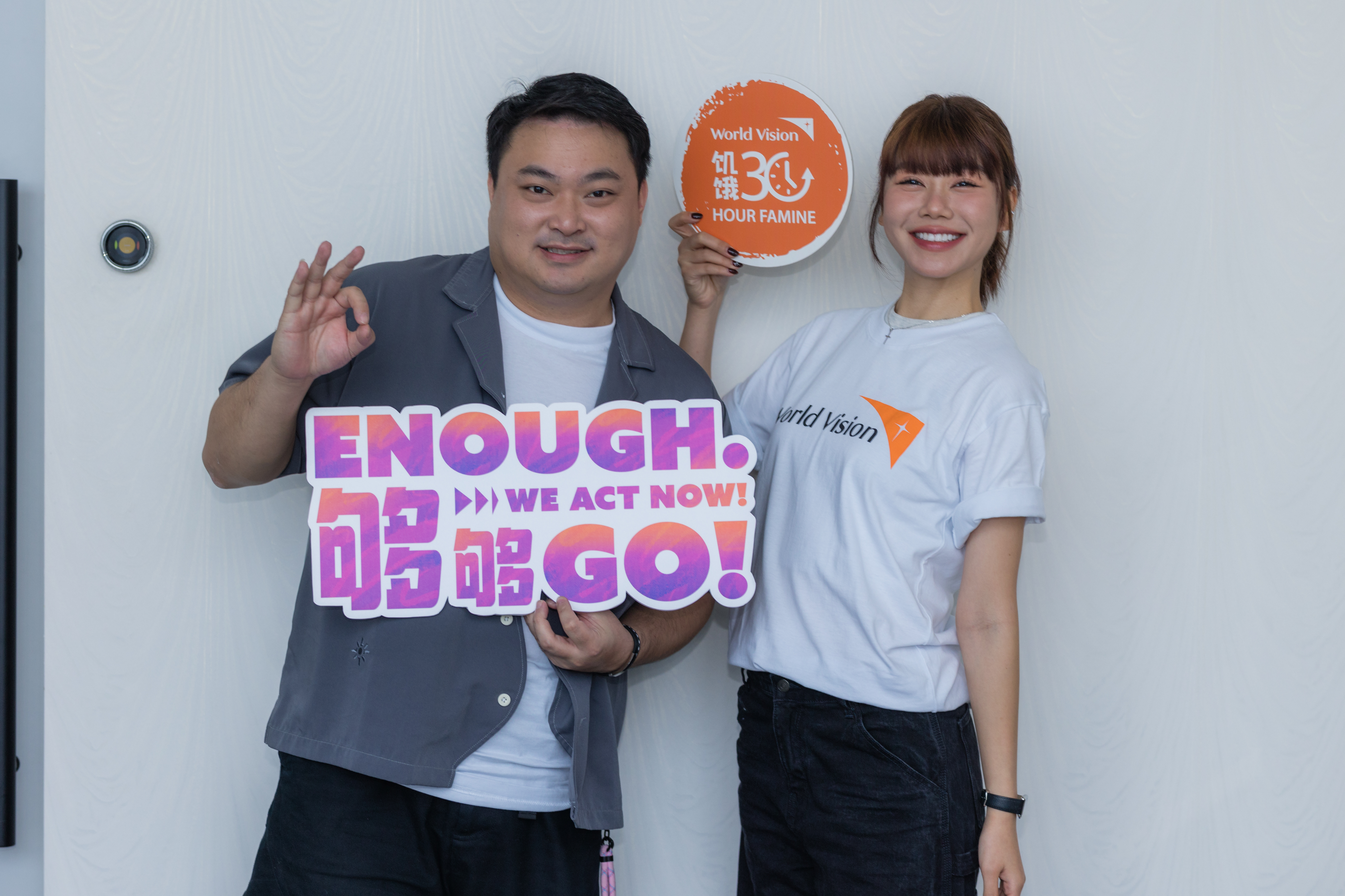 News｜世界宣明会饥饿30正式启动！希望筹得120 万RM善款 更多热点 图2张