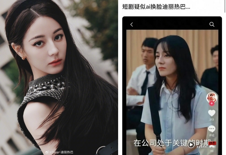 迪丽热巴惨遭短剧AI换脸！观众被误导 线上剧场回应了！ 娱乐资讯 图1张