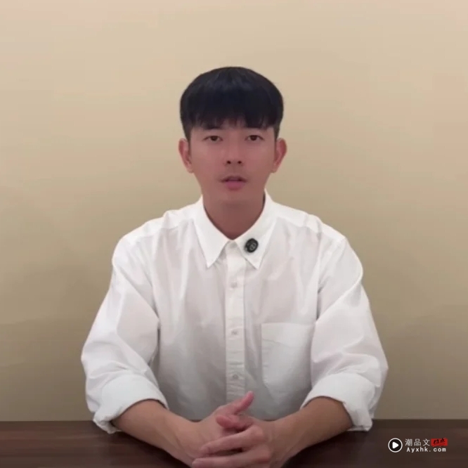 宥胜宣布不再以“宥胜”之名活动 ！发3大忏悔声明：不再为自己辩解和请求原谅 娱乐资讯 图1张