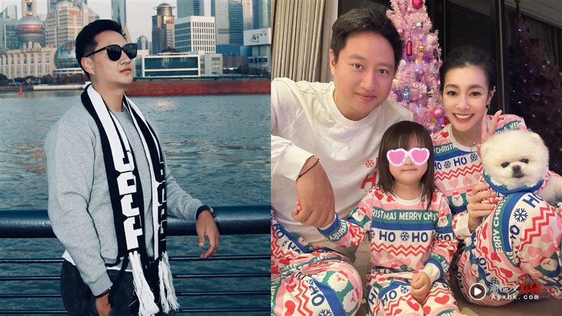 王思佳“美籍华裔尪”身分引热议！亲上火线回应“这线索”掀真正职业