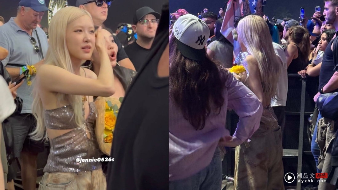 Lisa登Coachella音乐节“电臀舞”杀疯了！Rosé台下嗨跳被观众捕获 娱乐资讯 图3张