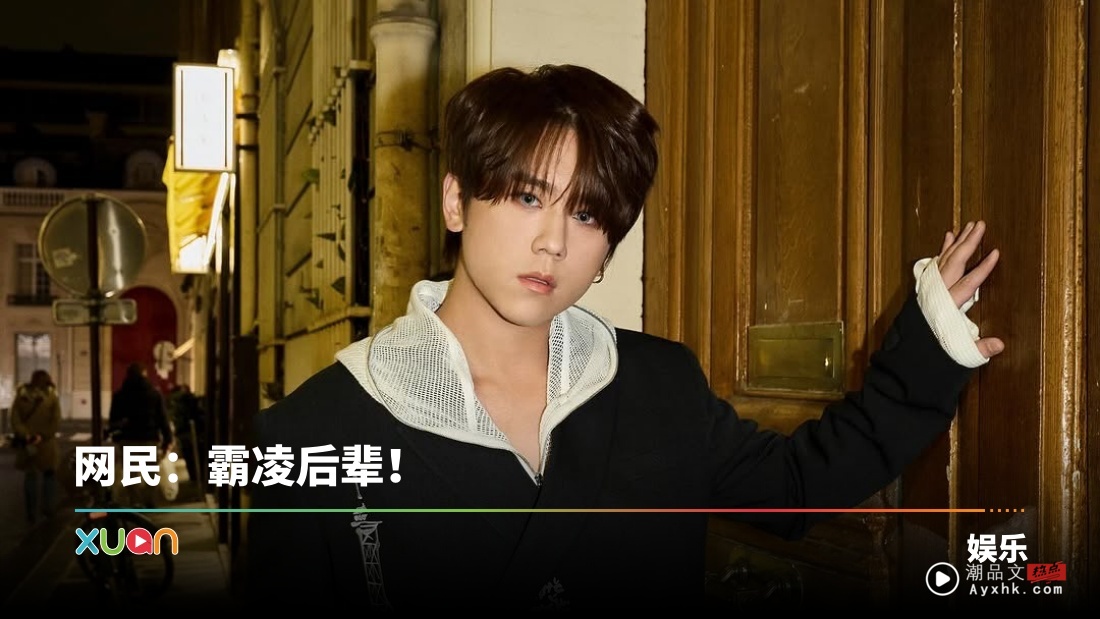 被王晶怒骂 “人肥歌鸡舞贱”!姜涛疑似三个字霸气回击!