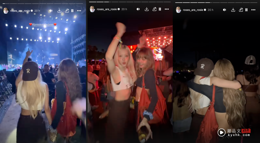 BLACKPINK 3美Coachella音乐节惊喜合体！Lisa 手机桌布竟是LV三公子！ 娱乐资讯 图2张