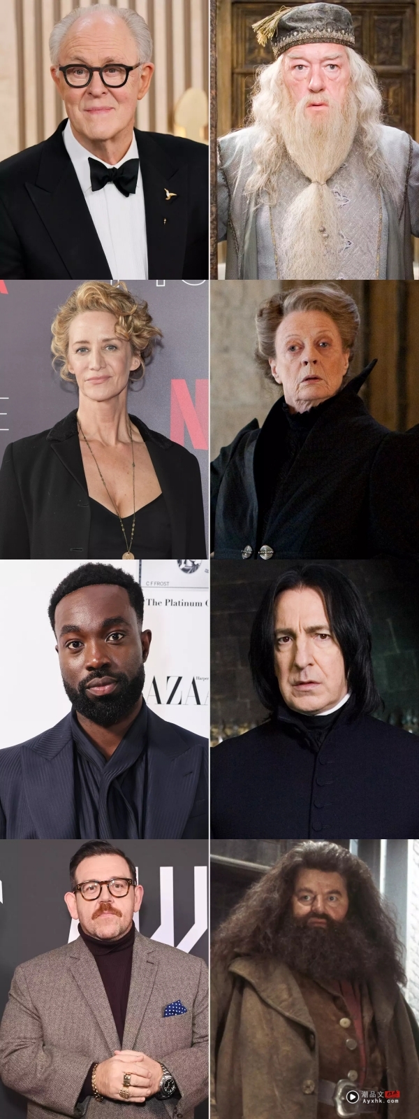 影集版《Harry Potter》官宣四大主演！