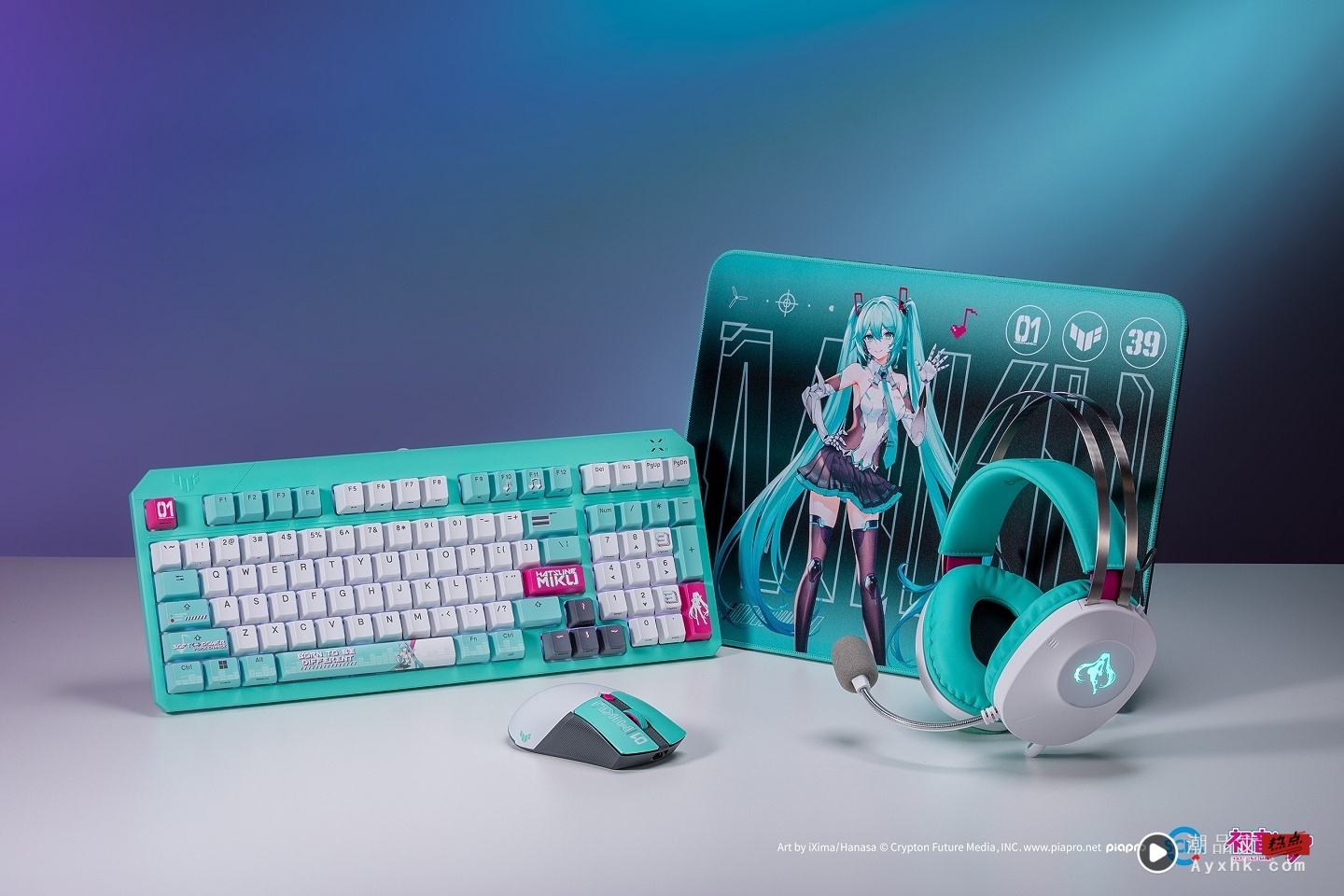 粉丝快冲!华硕与《初音未来》推出全新电竞周边 Miku 苍绿配色美到犯规 粉丝快冲!华硕与《初音未来》推出全新电竞周边 Miku 苍绿配色美到犯规