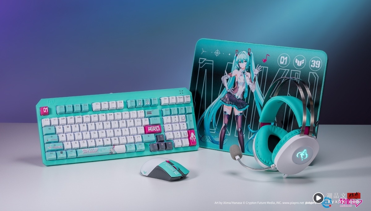 粉丝快冲！华硕与《初音未来》推出全新电竞周边 Miku 苍绿配色美到犯规