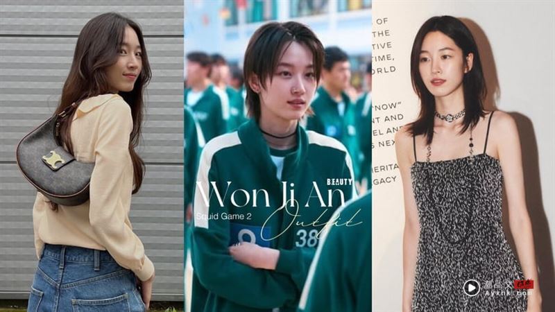 Beauty潮品文/《鱿鱼游戏2》短发帅妹元志安反转魅力