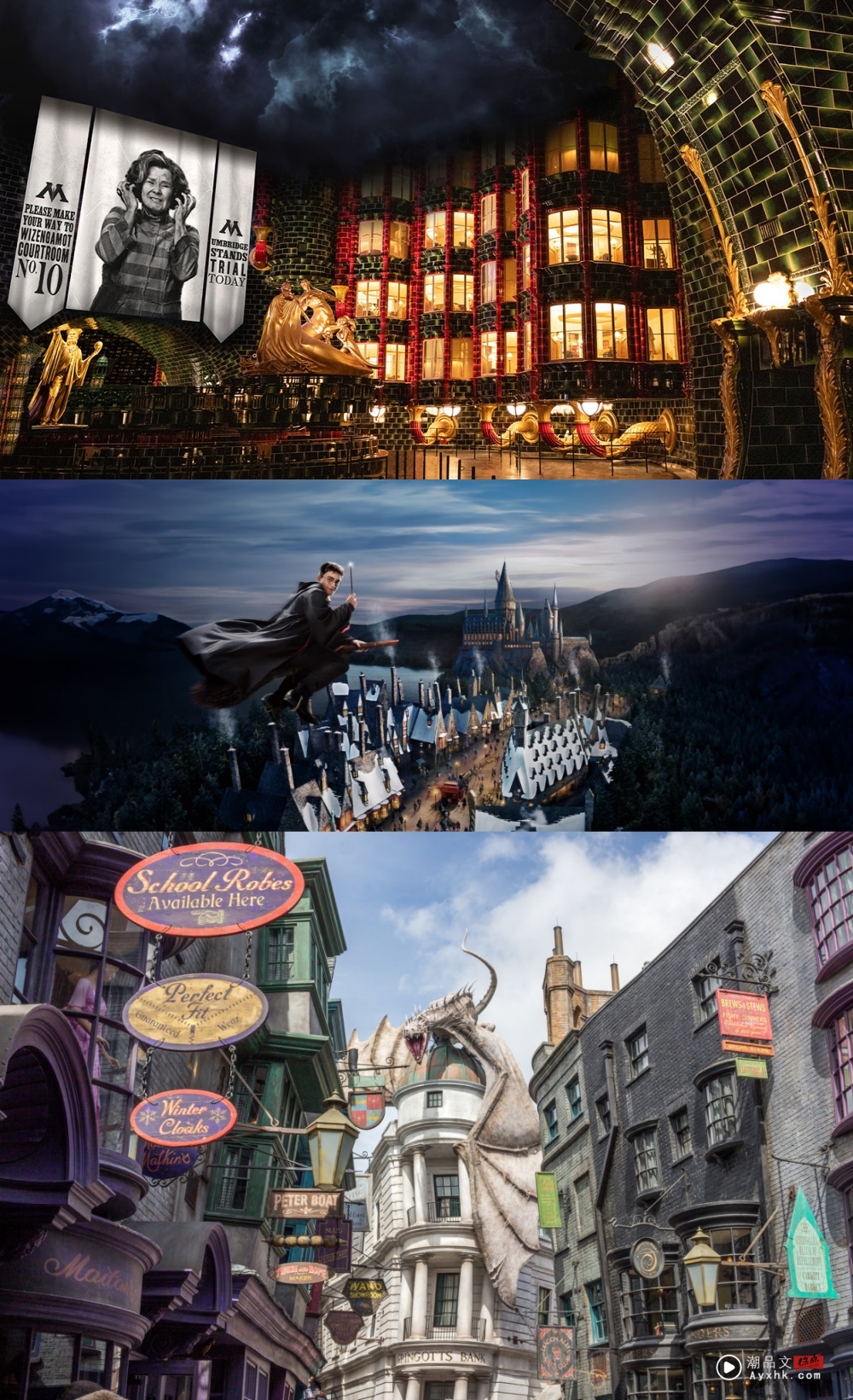 旅游｜Universal Studios 登陆英国！一文了解全球环球影城！ 更多热点 图3张
