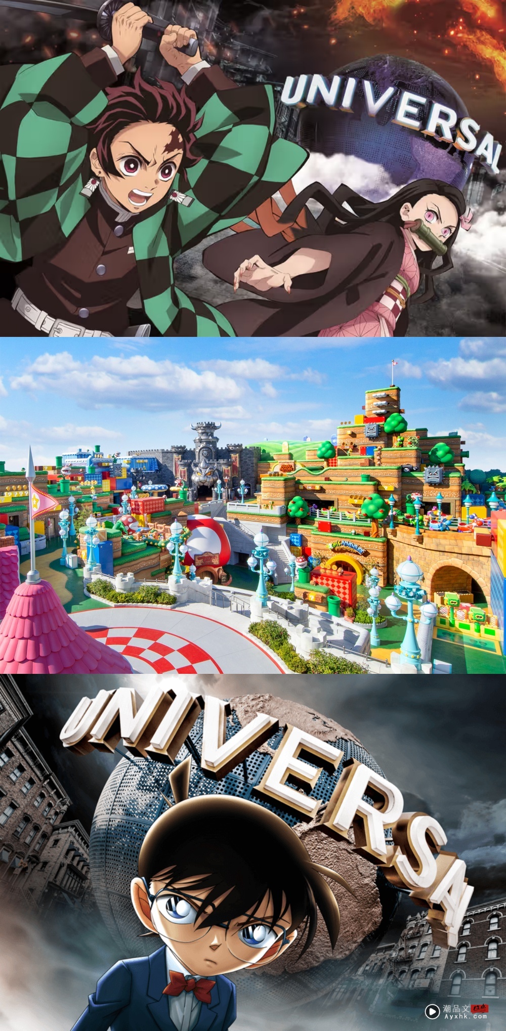 旅游｜Universal Studios 登陆英国！一文了解全球环球影城！ 更多热点 图4张