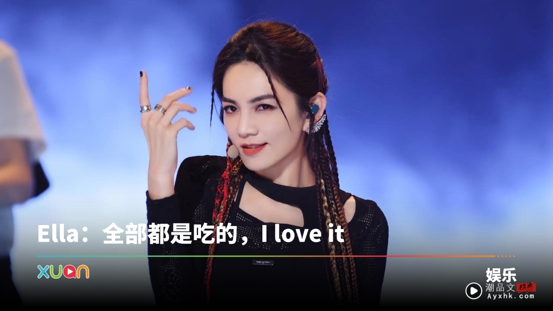 马来西亚媳妇营业了!Ella一口气说出多句马来语 全都是美食