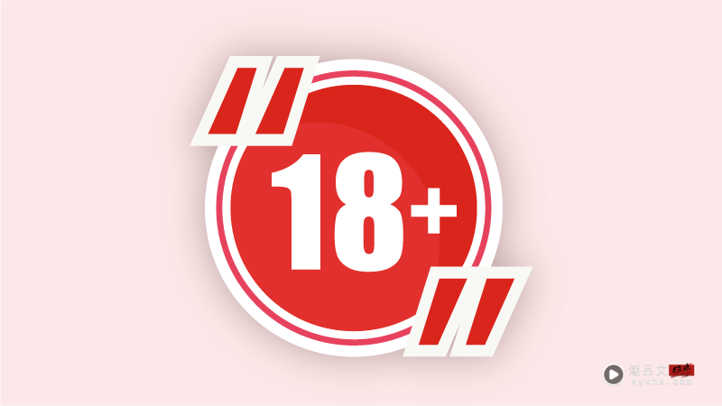 独家／前甜美偶像1亿元转战AA界！不怕恶意诋毁“日剧等级演技”大喷发