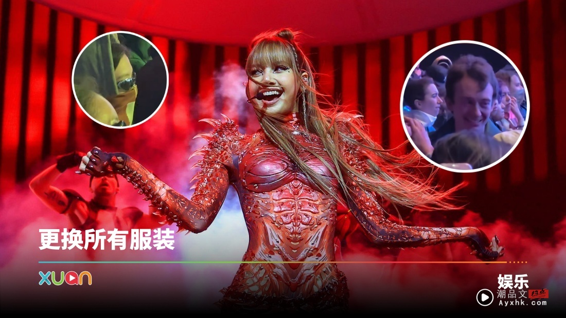 LV三公子现身Coachella！与Jennie同框力挺Lisa！