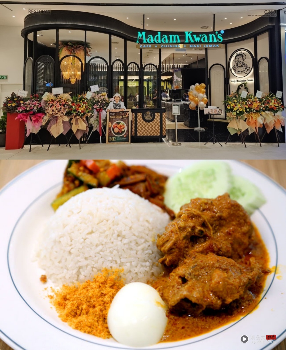 旅游｜2025 Pavilion KL必吃推荐餐厅美食！打卡IVE Rei同款拉面！ 更多热点 图8张