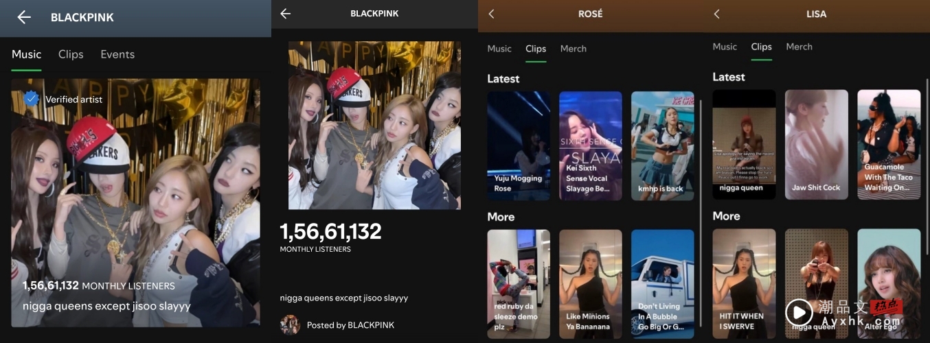 YG又出事！BLACKPINK Spotify官方账号遭黑客入侵 被写上侮辱性语句！ 娱乐资讯 图2张