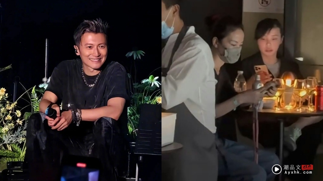 谢霆锋时隔20年重返香港开唱！女友王菲低调现身观众席 打破分手传言！ 娱乐资讯 图2张