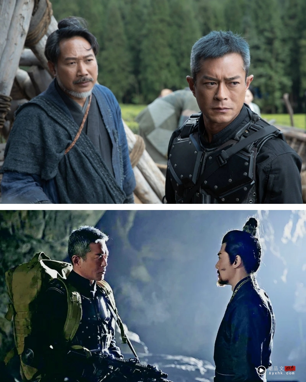 《寻秦记》拍完迟迟没上映！被嘲是“都市传说” 古天乐曝最新动向 娱乐资讯 图3张