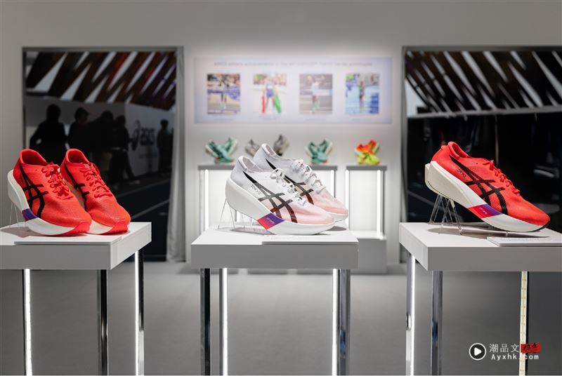 ASICS推出全新升级的METASPEED系列。（图／品牌业者提供）