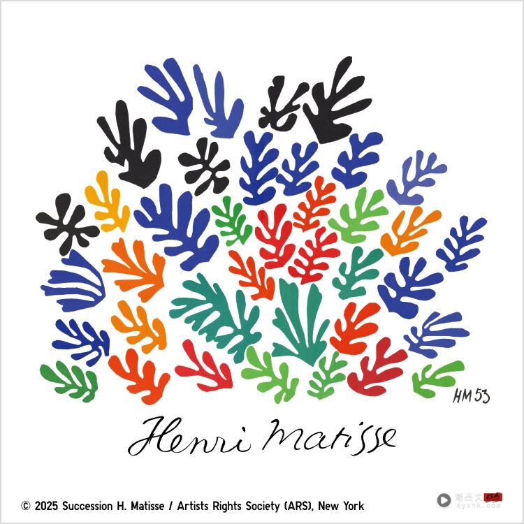 Henri Matisse UT。（图／品牌业者提供）