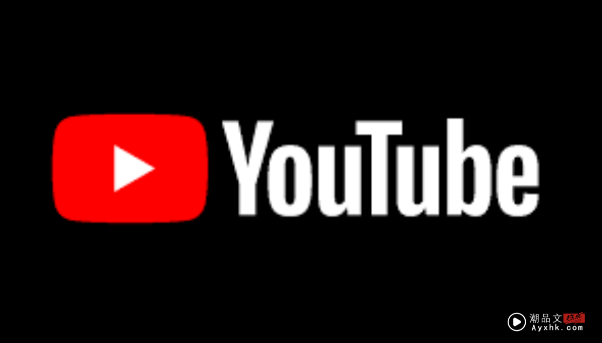 YouTube Premium双人方案上线！中国台湾最新价格、申请条件与省钱比较全解析