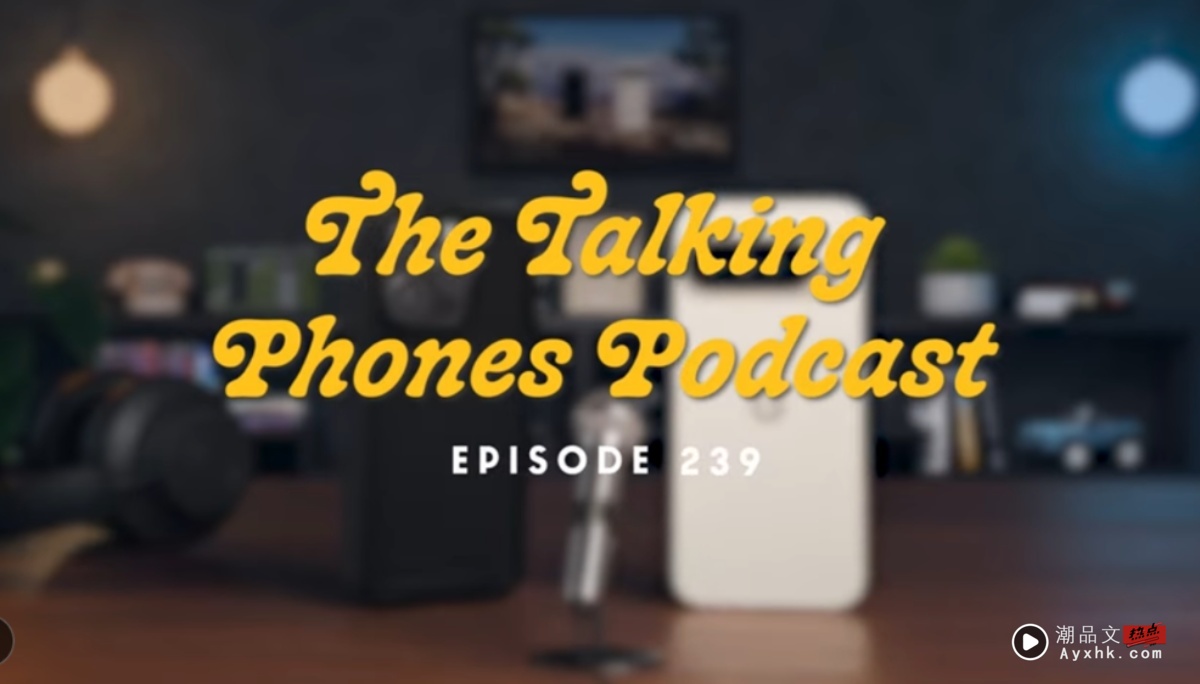 谷歌短片调侃iPhone 17设计撞脸Pixel　Gemini 2.5 Pro预览版惊喜登场