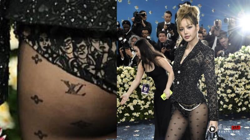 Lisa辣登Met Galay造型惹议“民权运动之母”的脸印屁股上挨轰!