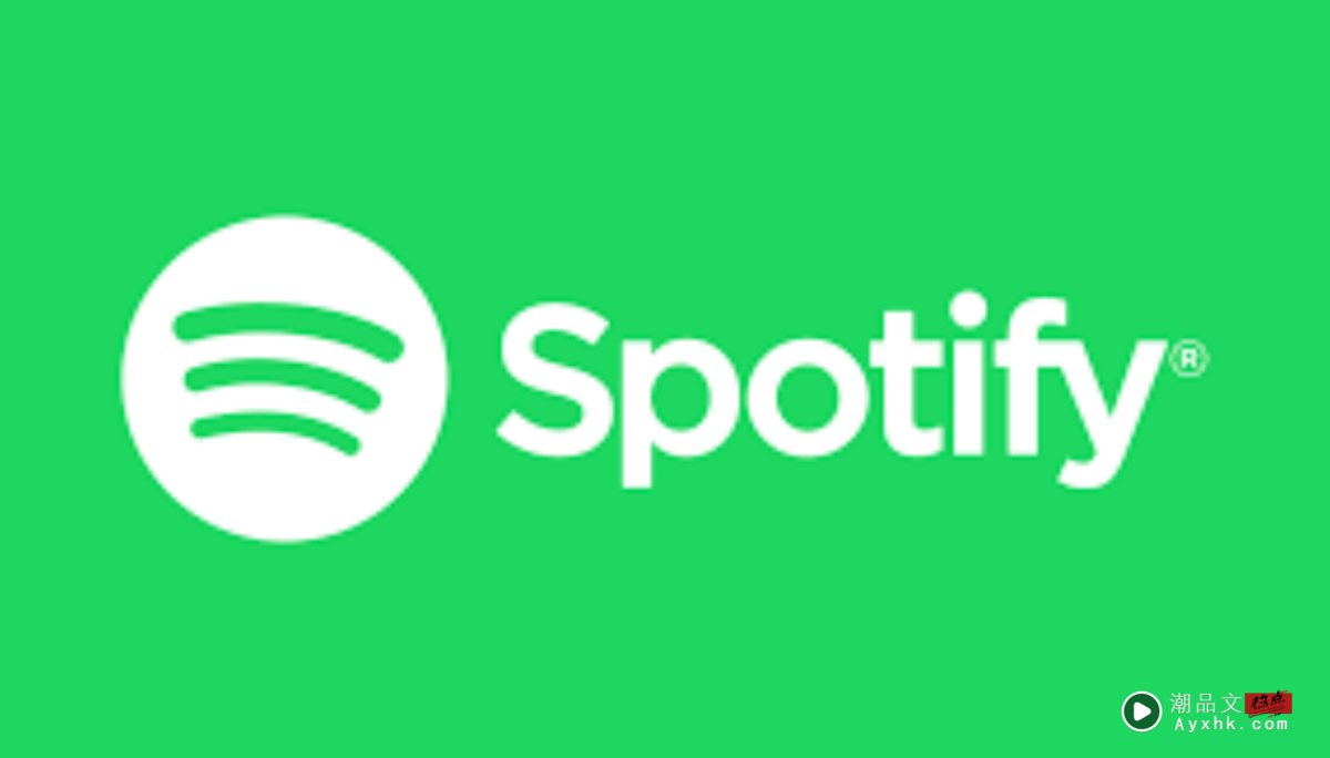 Spotify 最新更新全解析：新功能亮点＋实用小技巧一次看！