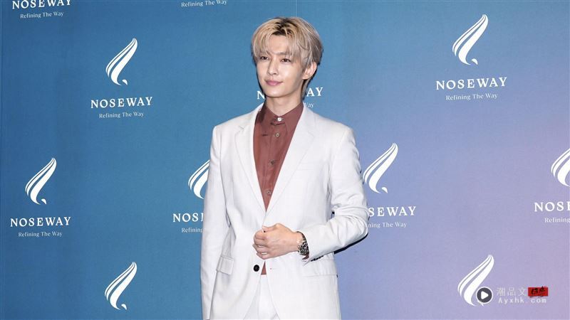 炎亚纶将被《炎上》!自认有“钢铁般心志” 惊恐节目底线“深不见底”