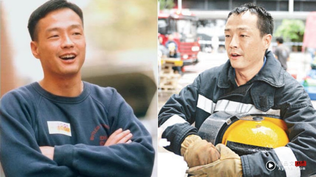 王喜自揭2度被迷奸！醒来后全身赤裸、失禁 娱乐资讯 图3张