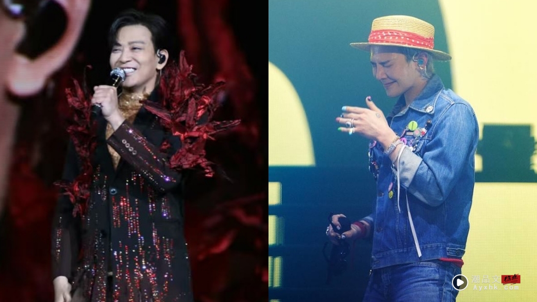 狠批GD演唱会无聊、 唱太少！陈晓东被骂到关留言 “才发现反应那么大” 娱乐资讯 图1张