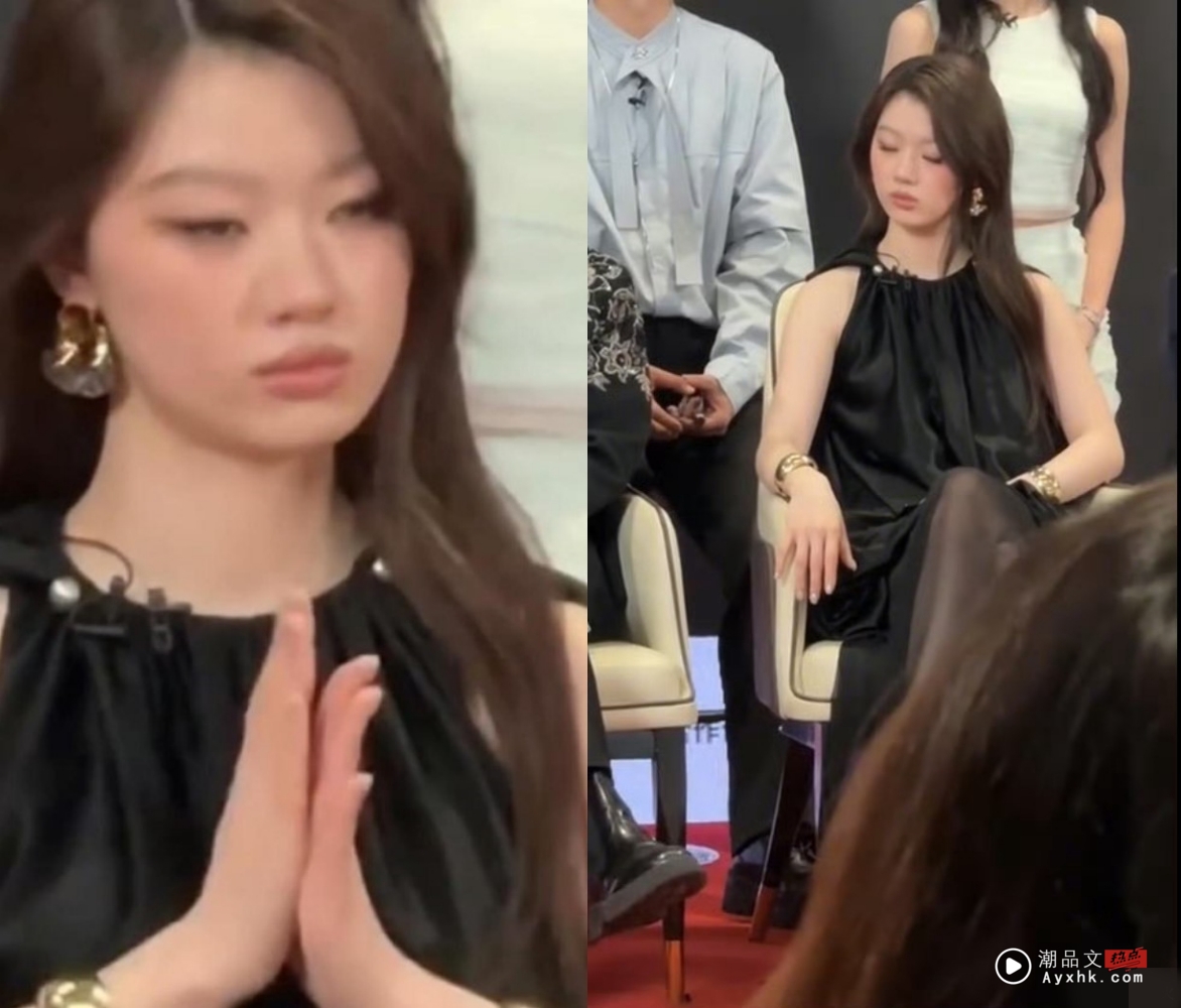 单依纯在《歌手2025》发布会上公然打瞌睡！大胆反呛记者问题 娱乐资讯 图2张