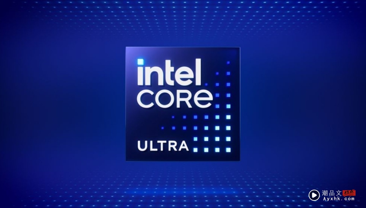 Intel Core Ultra 处理器中国台湾大降价！最高砍 42％ 强势对决 AMD Ryzen？