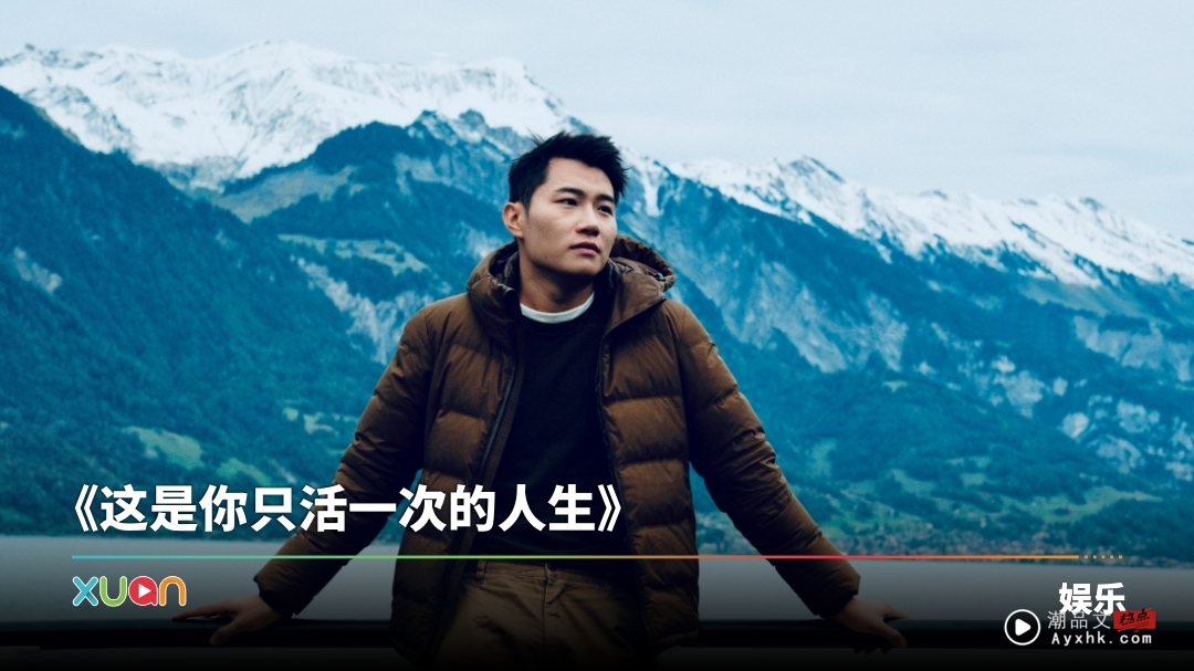 从电台DJ到疗愈作家！郑德廷首办新书发布会