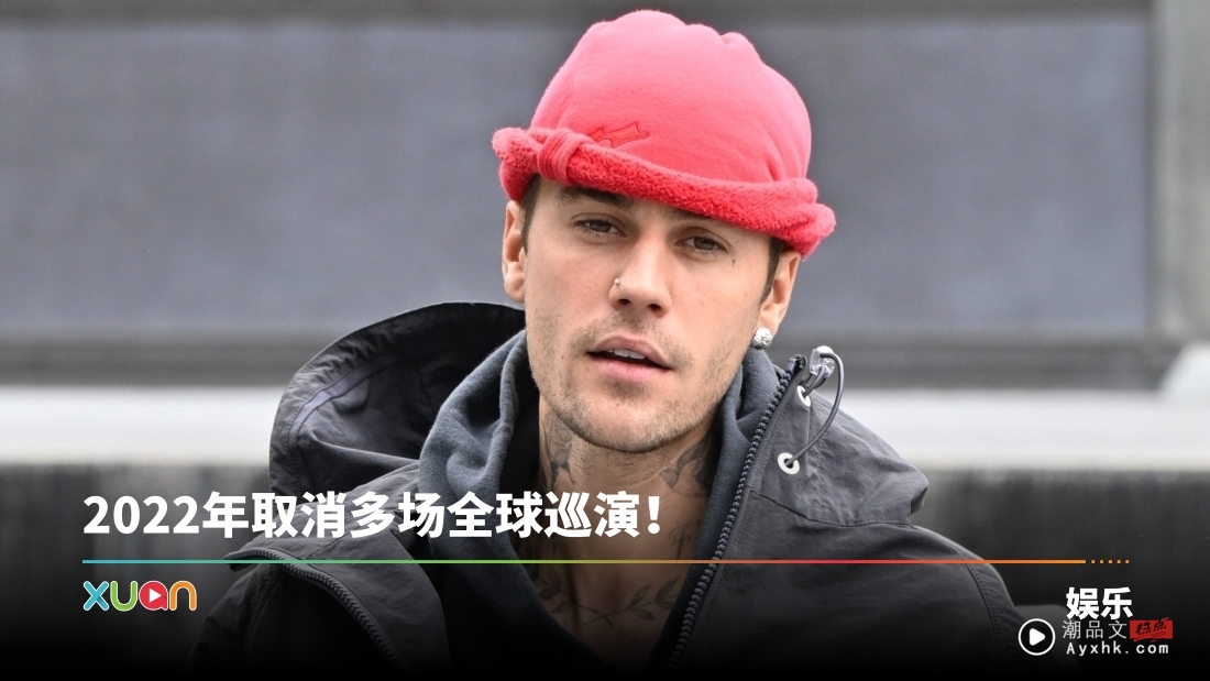 跌落神坛?Justin Bieber 被曝破产 拖欠其前经纪人百万美元!