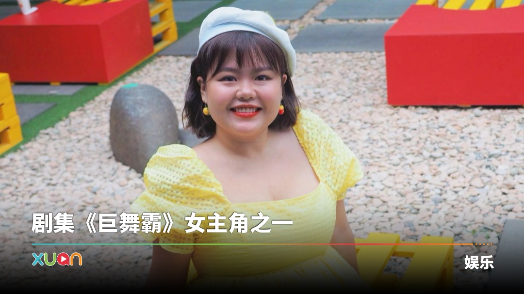 恭喜!Meeki美錡入围新传媒“最受欢迎女艺人”:从小看到大的奖