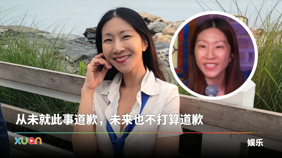 公开辱马、嘲笑MH370事故！Jocelyn Chia无意道歉：感谢大马让我生活更美好