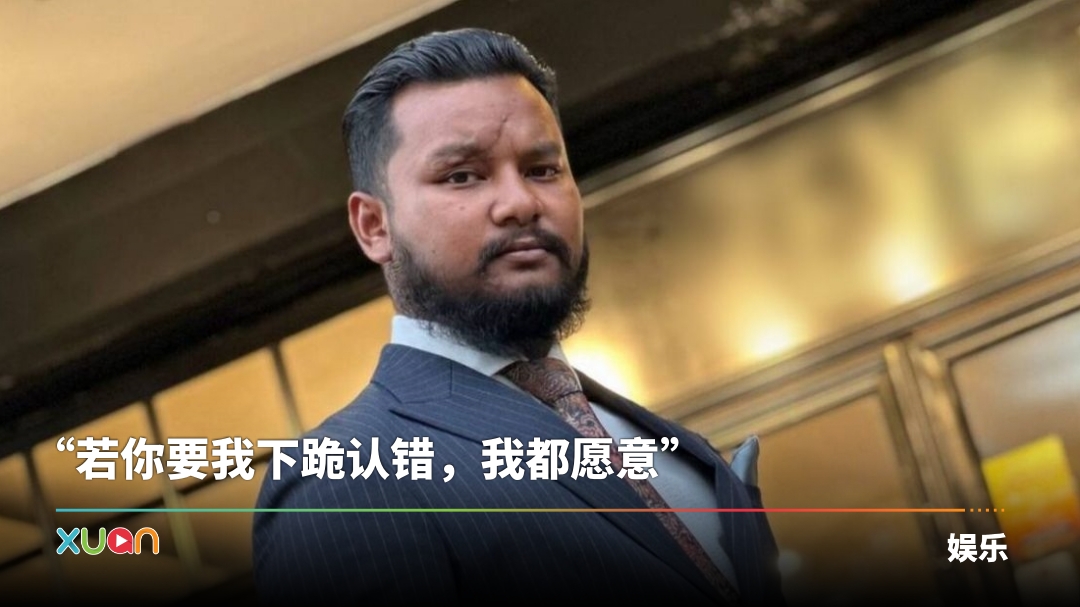 本地网红发不雅照给未成年少女!辩称“想给对方看手术后疤痕”