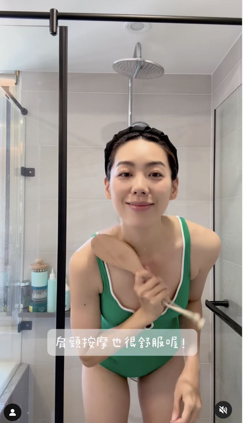 名模变地方妈妈尺度大开！洗澡片外流惊见「三角地带」　认了就是爱露 时尚资讯 图1张