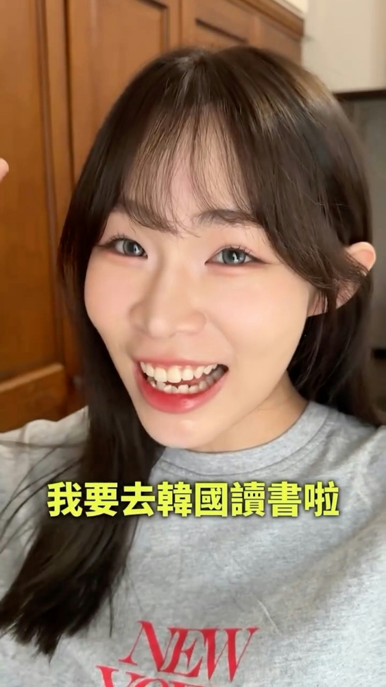 靠吃化妆品走红！网红“芭乐水水”病逝 终年24岁 娱乐资讯 图2张